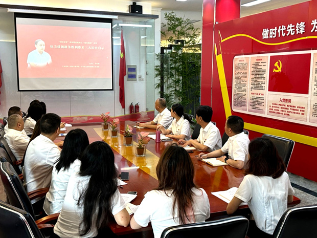 首页-suncitygroup太阳集团官方网站