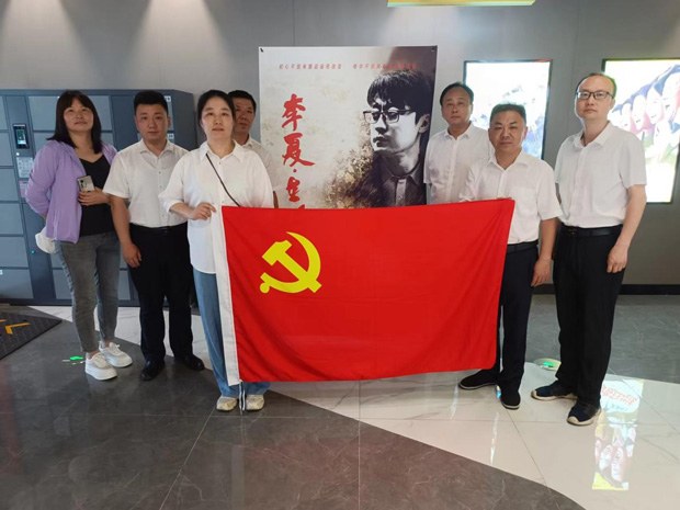 首页-suncitygroup太阳集团官方网站