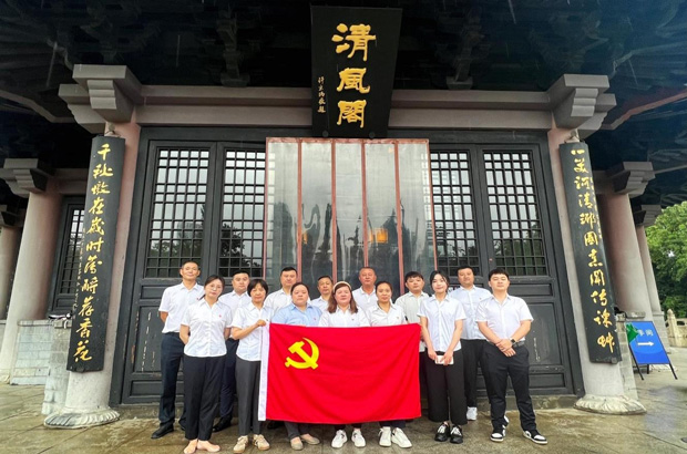 首页-suncitygroup太阳集团官方网站