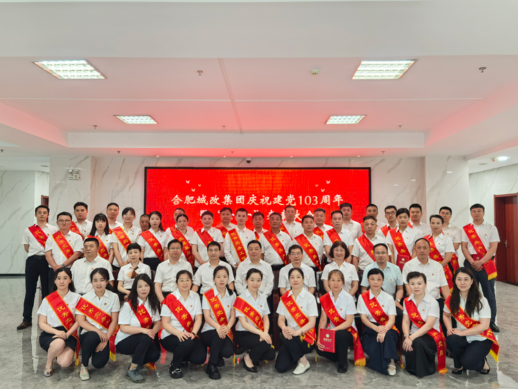 首页-suncitygroup太阳集团官方网站