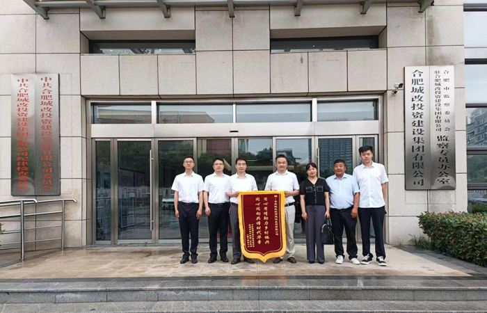 首页-suncitygroup太阳集团官方网站