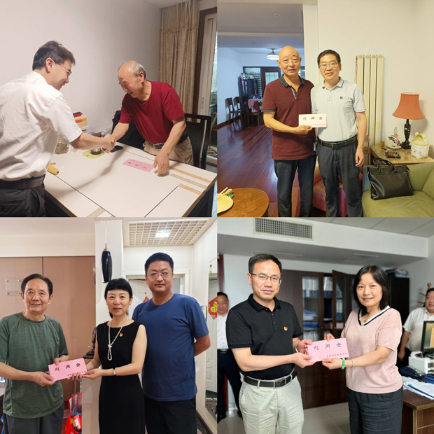 首页-suncitygroup太阳集团官方网站