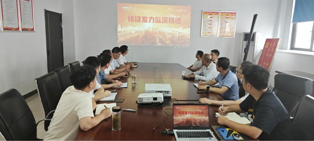 首页-suncitygroup太阳集团官方网站