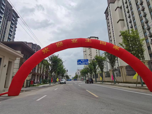 首页-suncitygroup太阳集团官方网站