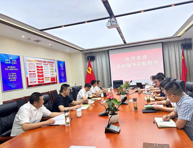 首页-suncitygroup太阳集团官方网站