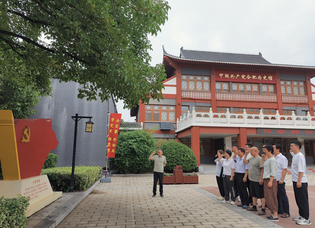 首页-suncitygroup太阳集团官方网站