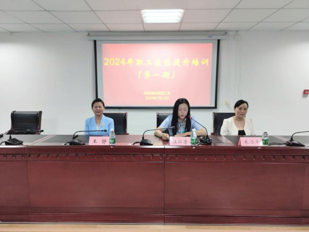 首页-suncitygroup太阳集团官方网站