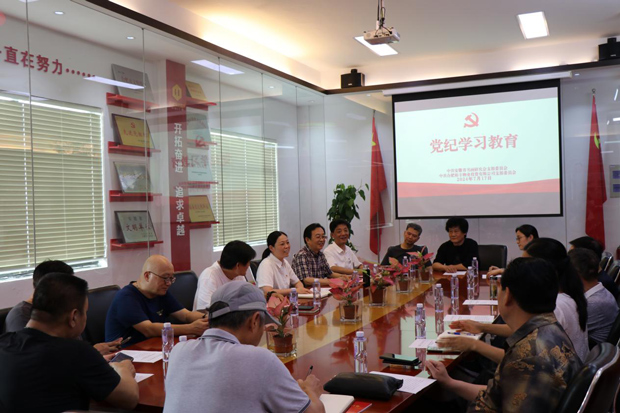 首页-suncitygroup太阳集团官方网站