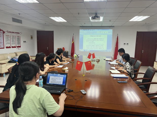 首页-suncitygroup太阳集团官方网站