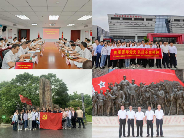 首页-suncitygroup太阳集团官方网站