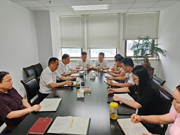 首页-suncitygroup太阳集团官方网站