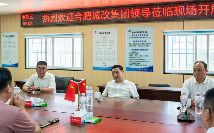 首页-suncitygroup太阳集团官方网站