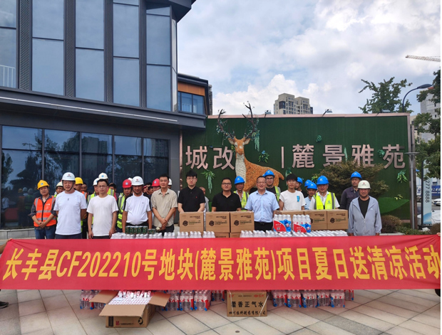 首页-suncitygroup太阳集团官方网站