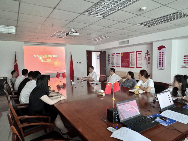 首页-suncitygroup太阳集团官方网站