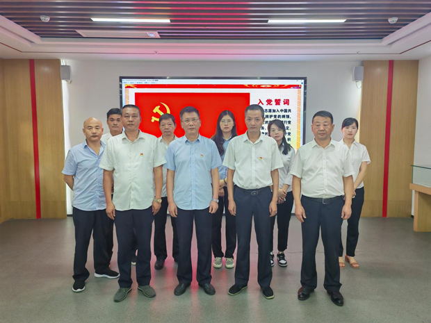 首页-suncitygroup太阳集团官方网站