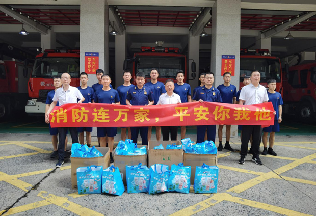 首页-suncitygroup太阳集团官方网站