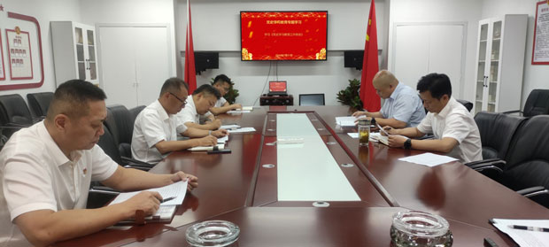 首页-suncitygroup太阳集团官方网站