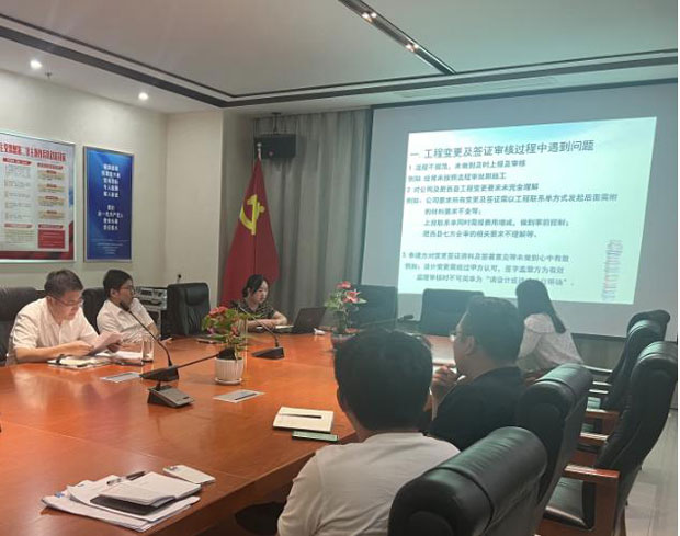 首页-suncitygroup太阳集团官方网站