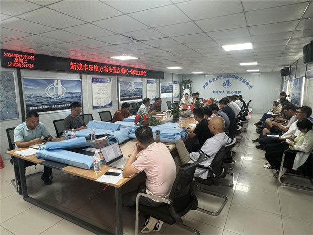 首页-suncitygroup太阳集团官方网站