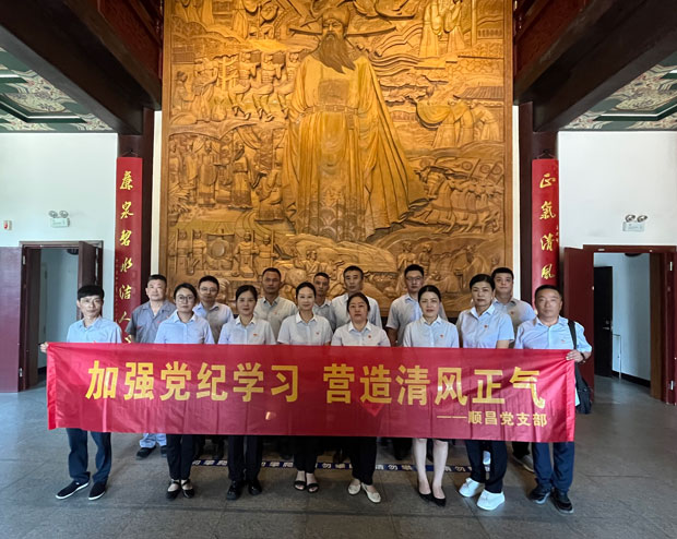 首页-suncitygroup太阳集团官方网站