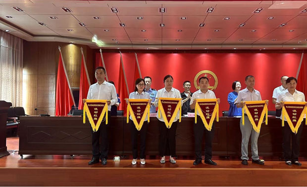 首页-suncitygroup太阳集团官方网站