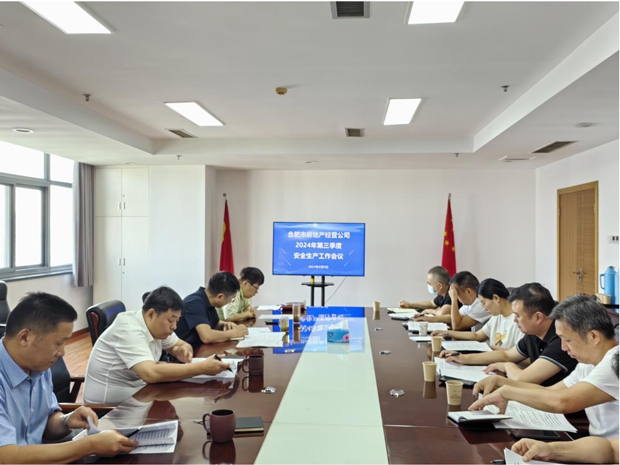 首页-suncitygroup太阳集团官方网站