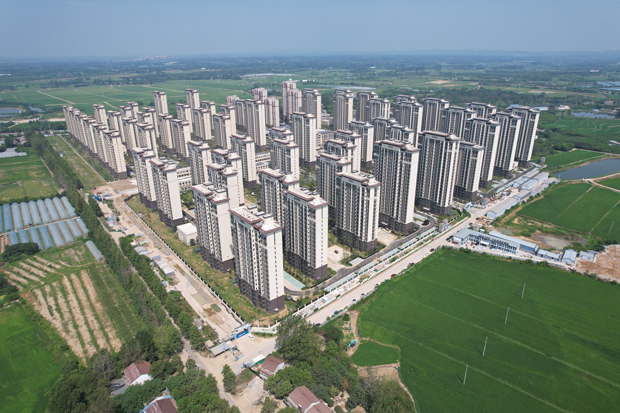 首页-suncitygroup太阳集团官方网站