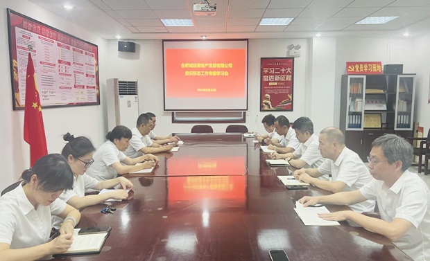 首页-suncitygroup太阳集团官方网站