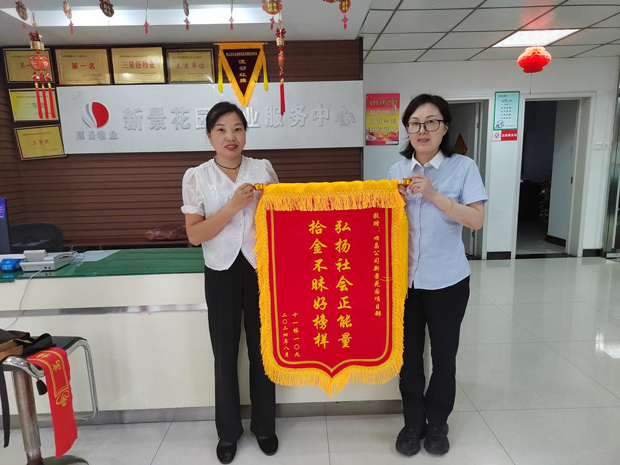 首页-suncitygroup太阳集团官方网站