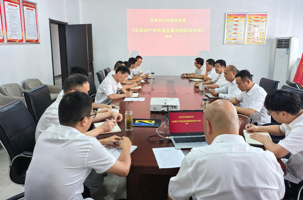 首页-suncitygroup太阳集团官方网站