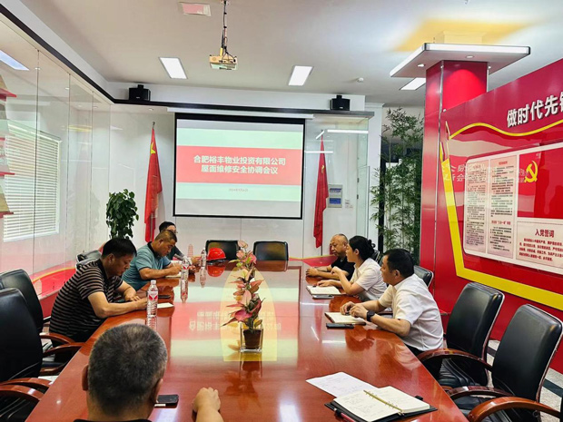 首页-suncitygroup太阳集团官方网站