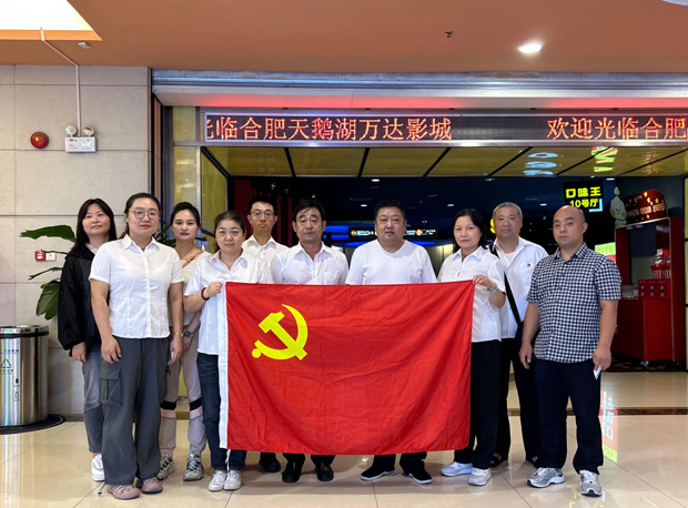 首页-suncitygroup太阳集团官方网站