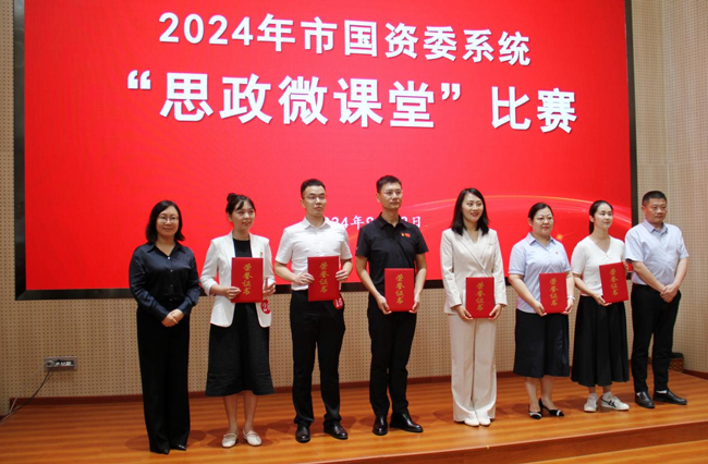 首页-suncitygroup太阳集团官方网站