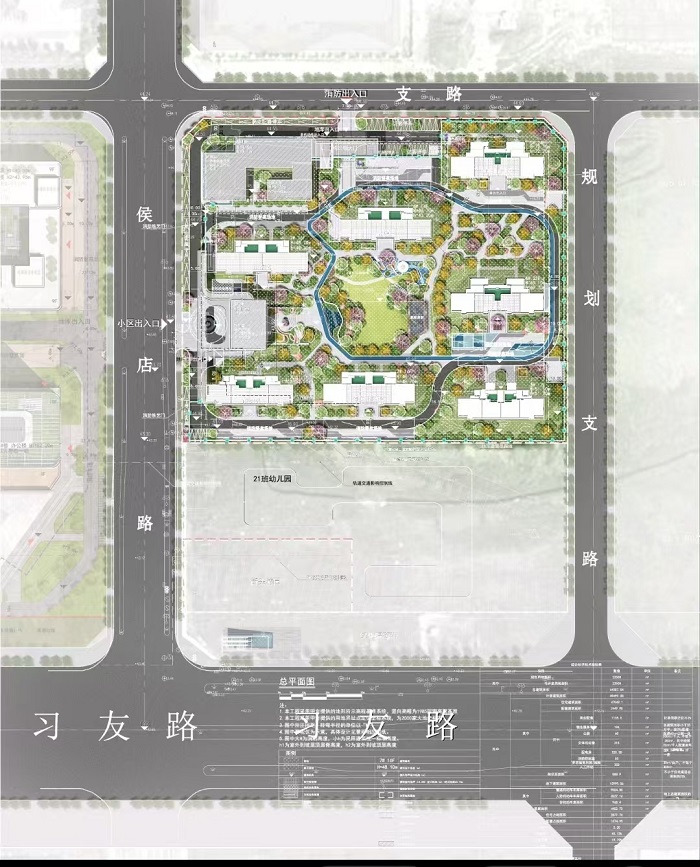 首页-suncitygroup太阳集团官方网站