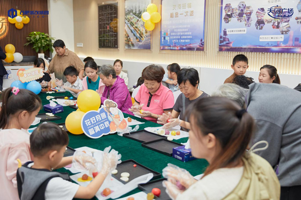 首页-suncitygroup太阳集团官方网站