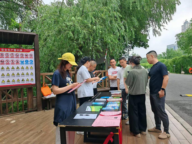 首页-suncitygroup太阳集团官方网站