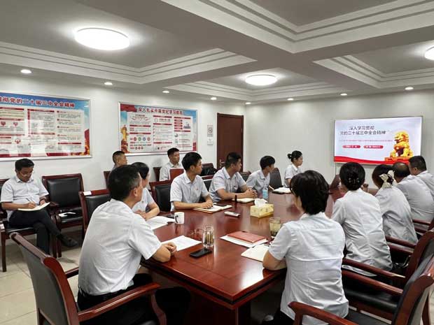 首页-suncitygroup太阳集团官方网站