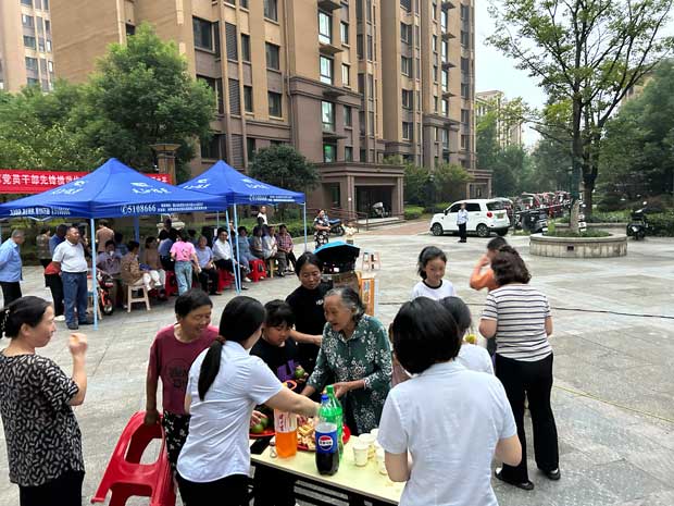 首页-suncitygroup太阳集团官方网站