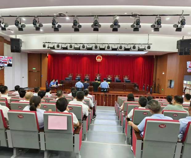 首页-suncitygroup太阳集团官方网站