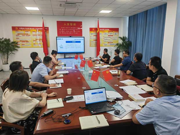 首页-suncitygroup太阳集团官方网站