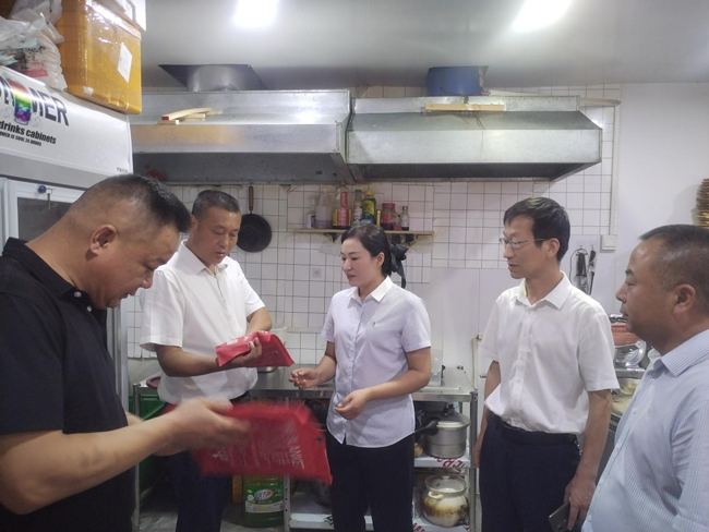 首页-suncitygroup太阳集团官方网站