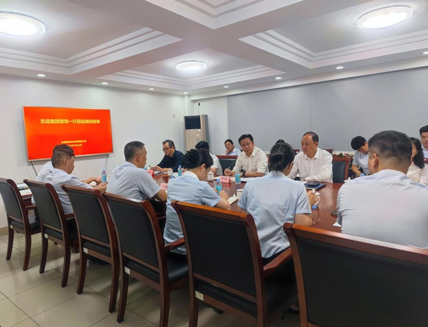 首页-suncitygroup太阳集团官方网站