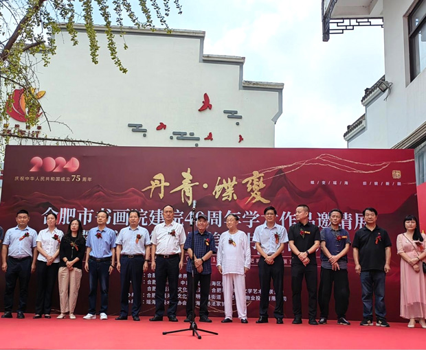 首页-suncitygroup太阳集团官方网站