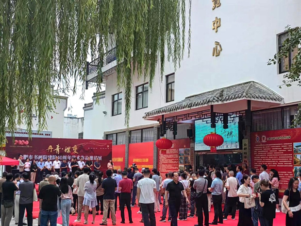 首页-suncitygroup太阳集团官方网站