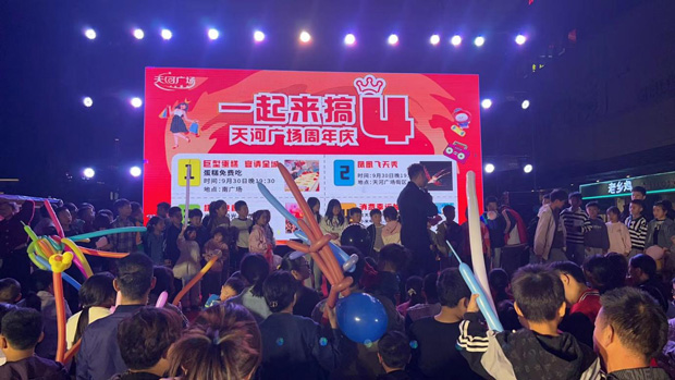 首页-suncitygroup太阳集团官方网站