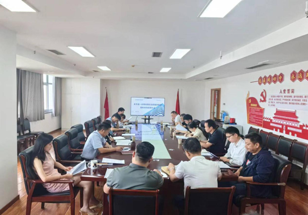 首页-suncitygroup太阳集团官方网站