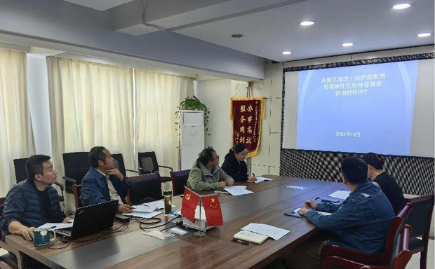 首页-suncitygroup太阳集团官方网站