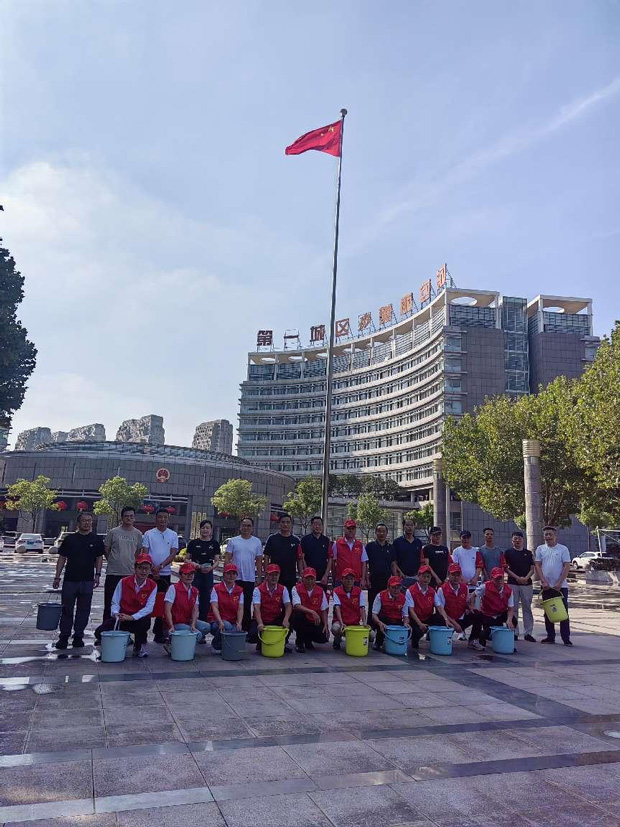 首页-suncitygroup太阳集团官方网站