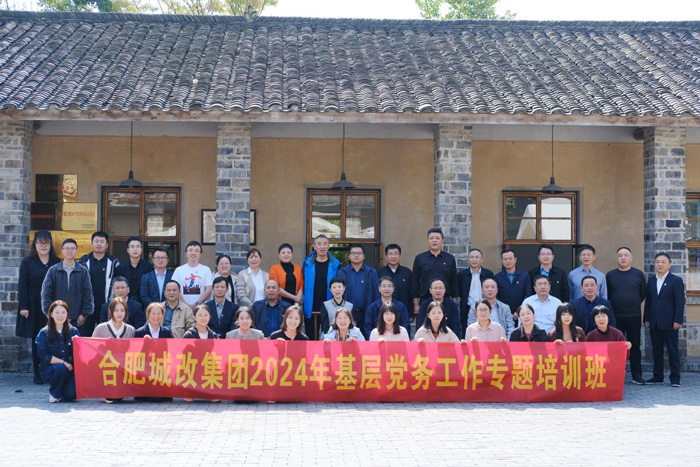 首页-suncitygroup太阳集团官方网站