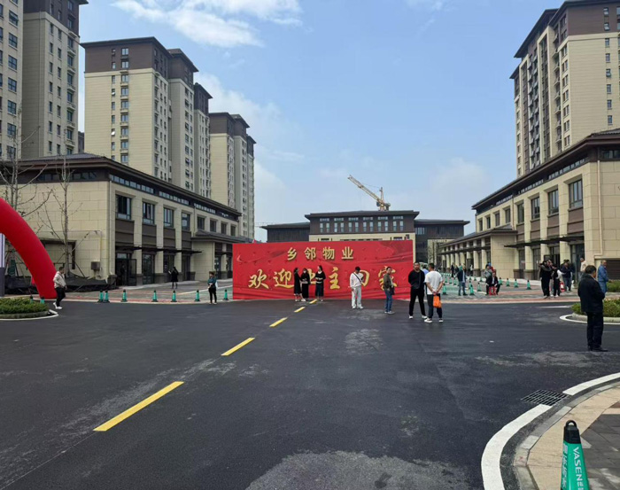 首页-suncitygroup太阳集团官方网站